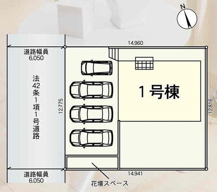 区画図