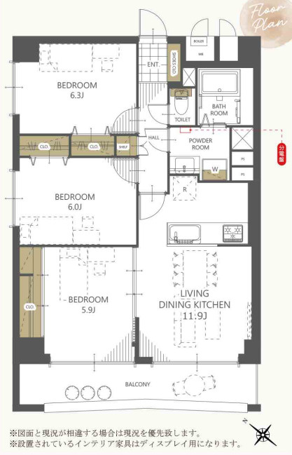 間取り：312001214733