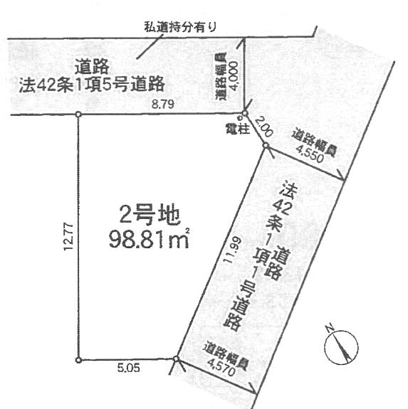 区画図
