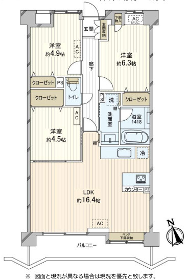 間取り：314002741395
