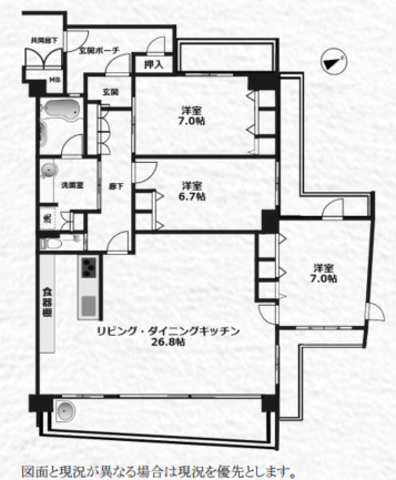 間取り：312001215532