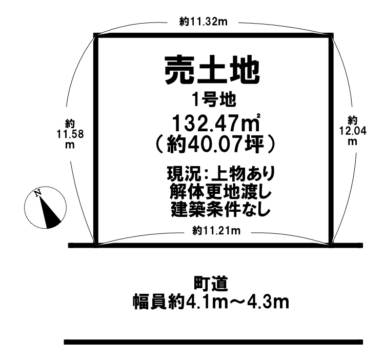 区画図：329000134078