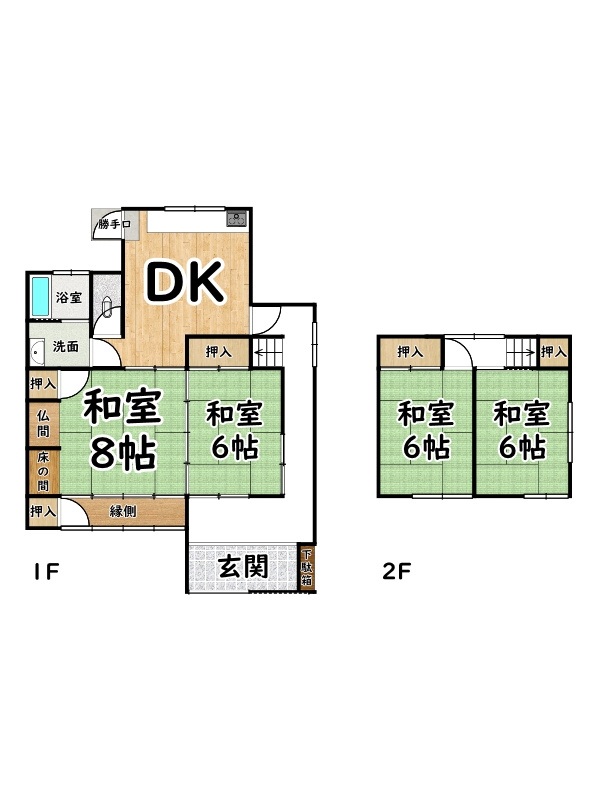 間取り：328000608045