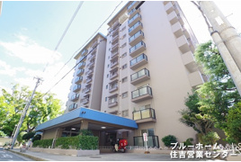 メガロコープ平野参号棟の外観