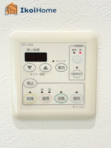 【ホームページに現地動画掲載中】●年中無休：当日予約可●浴室暖房乾燥機が付いています。