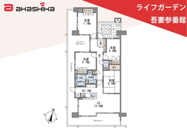 間取り：328000653776
