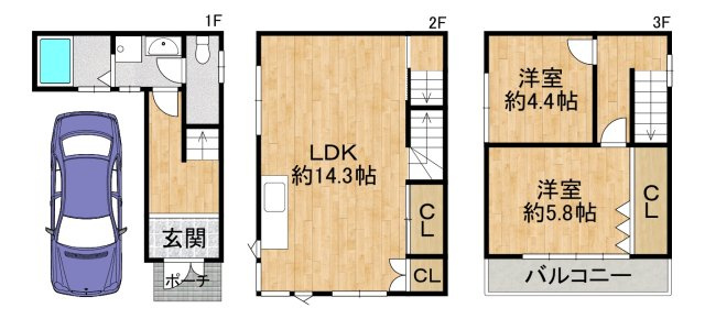 間取り：327002284620