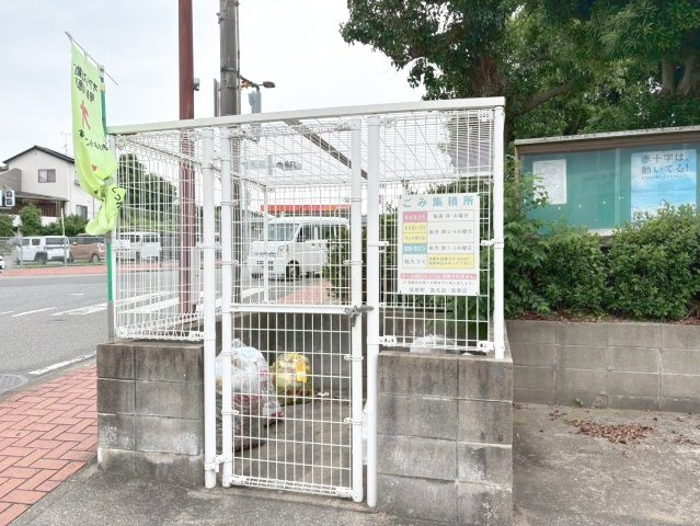 ゴミ捨て場