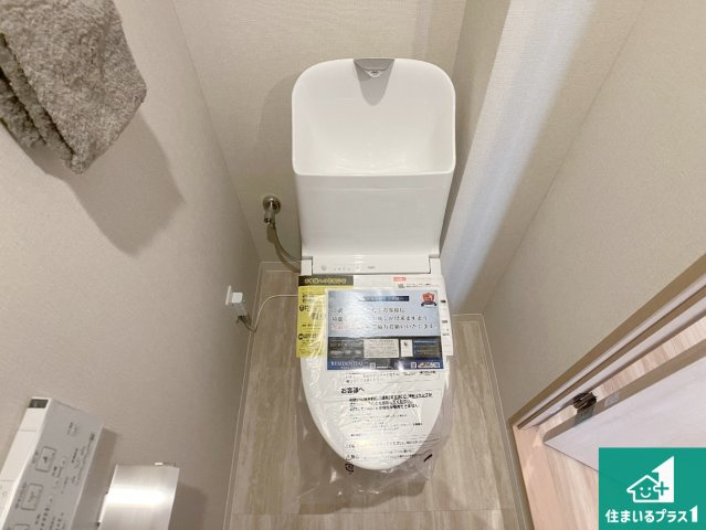 広々とした落ち着けるトイレ！