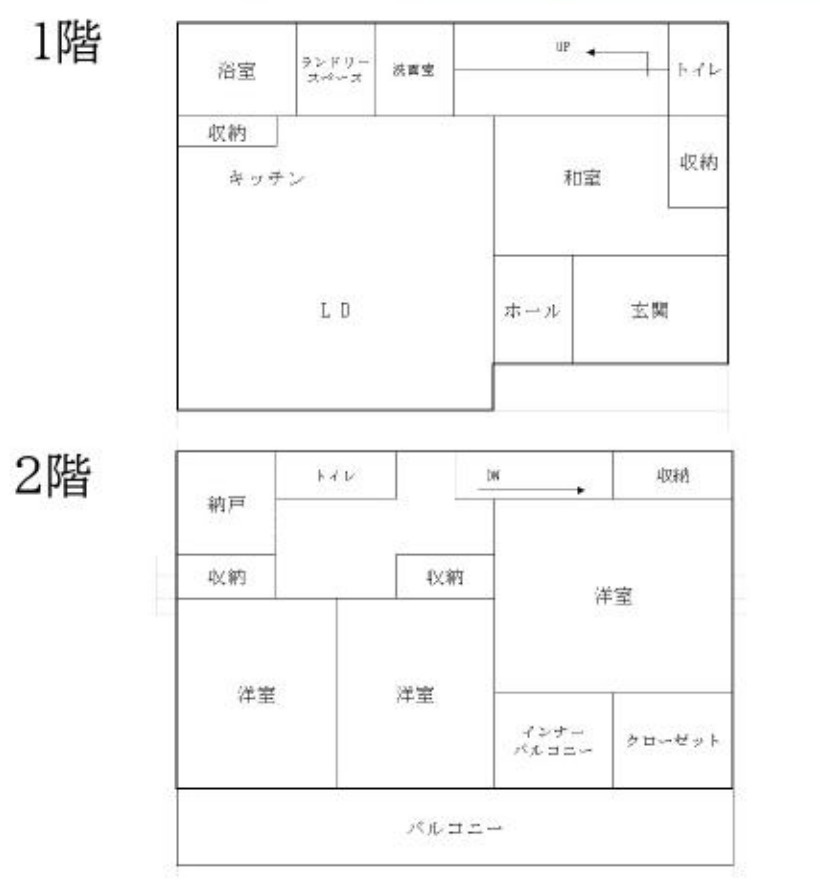 間取り：311002384149