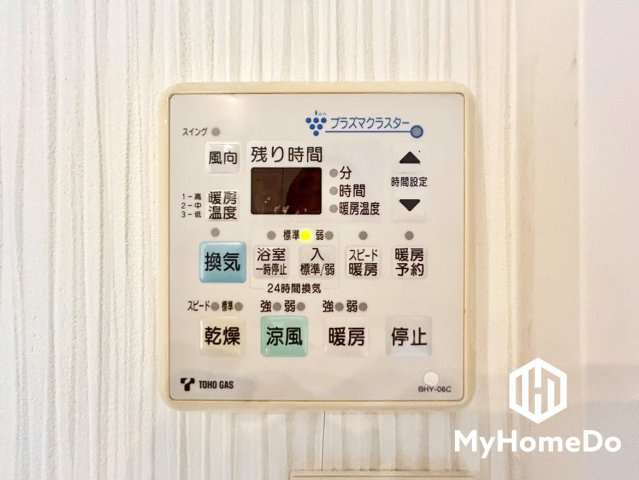 浴室乾燥機付きで、雨の日の洗濯物も安心ですね