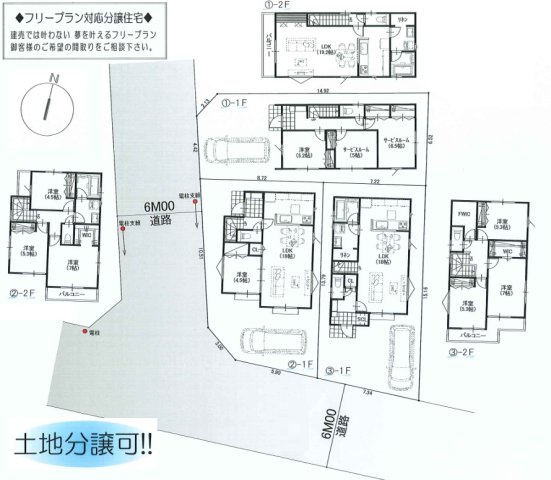 区画図