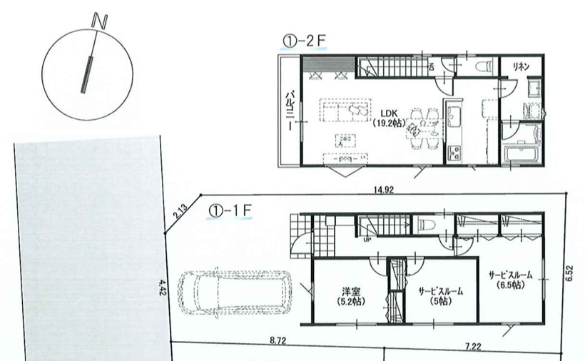 ？建物プラン87.07？、価格1600万円（税込）