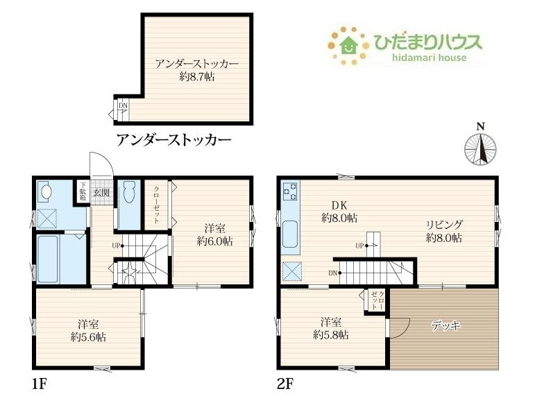 間取り：308000178869