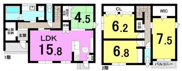 間取り：325000119050