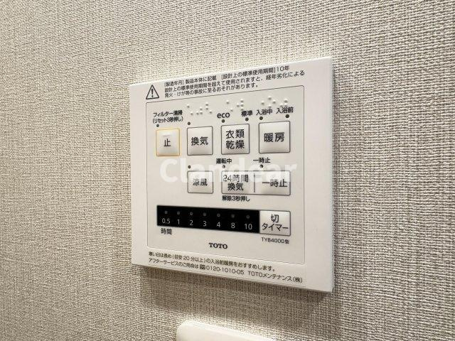 ドキドキの新生活も、安心してスタート。ぴったりの住まいを見つけませんか？クランディアが一緒に住まい選びをサポートします?　まずは、お気軽にお問合せください　＃クランディア