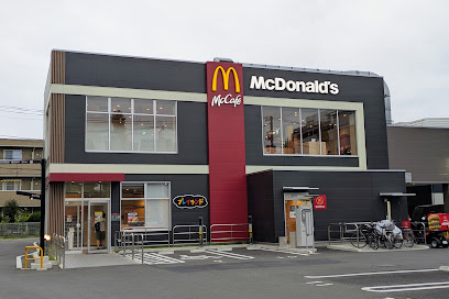 マクドナルド20号府中店まで徒歩1分　