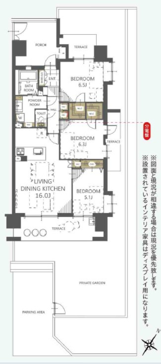 間取り：311002346242