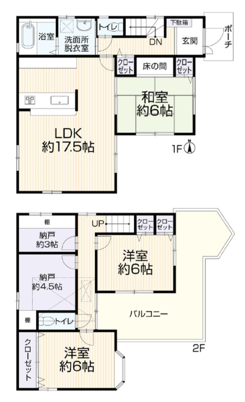 間取り：327002509830