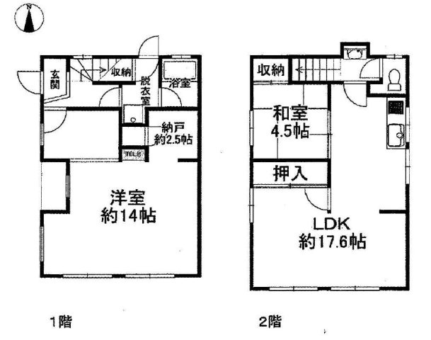 間取り：328000461615