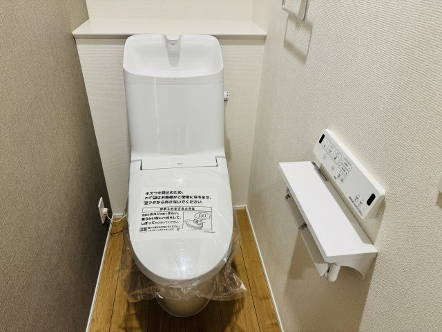 ～暖房温水洗浄機能付きトイレ　冬場は特に嬉しい機能ですね～