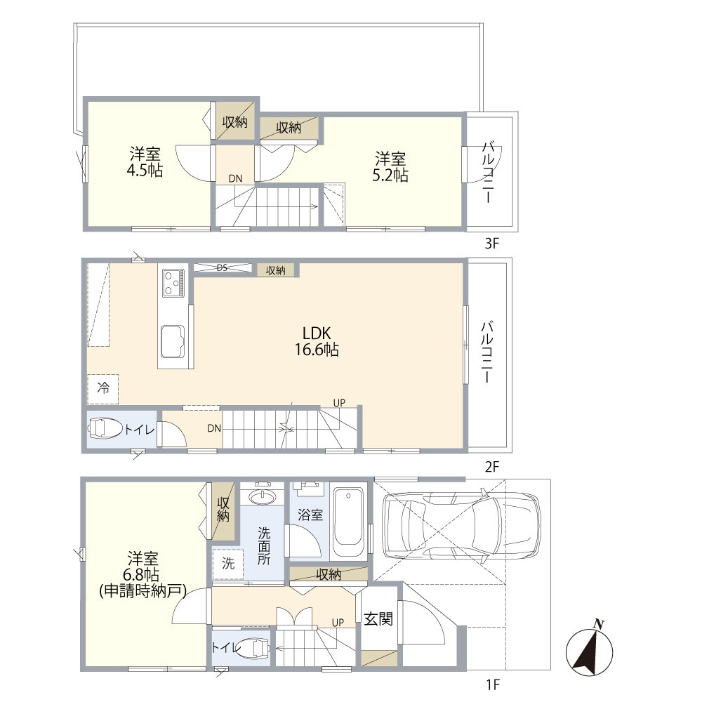 建物価格2300万円