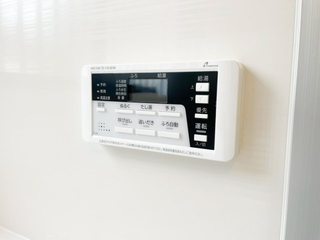 追い炊き機能付きオートバス
