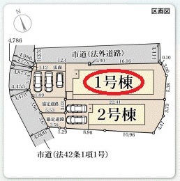 区画図