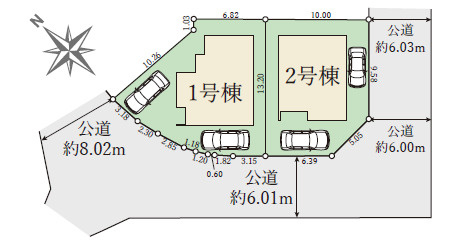 2号棟