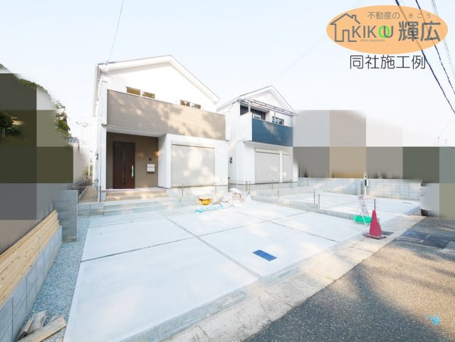 同社施工例です。