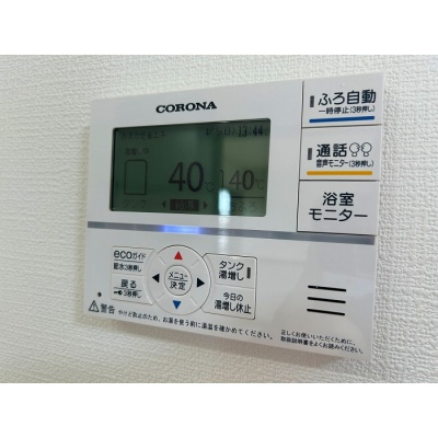 毎日の暮らしを支える給湯設備♪*