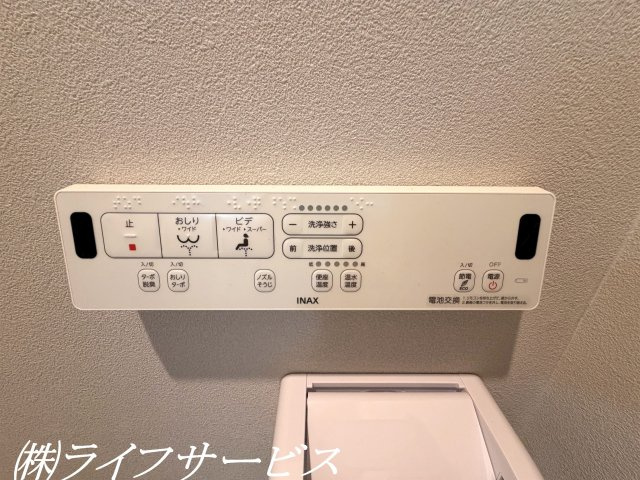 温水洗浄便座付トイレ