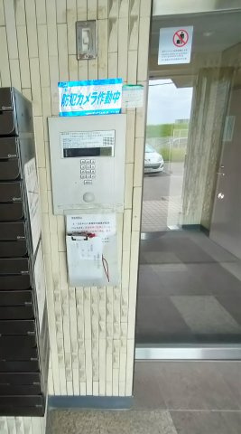 【オートロック】