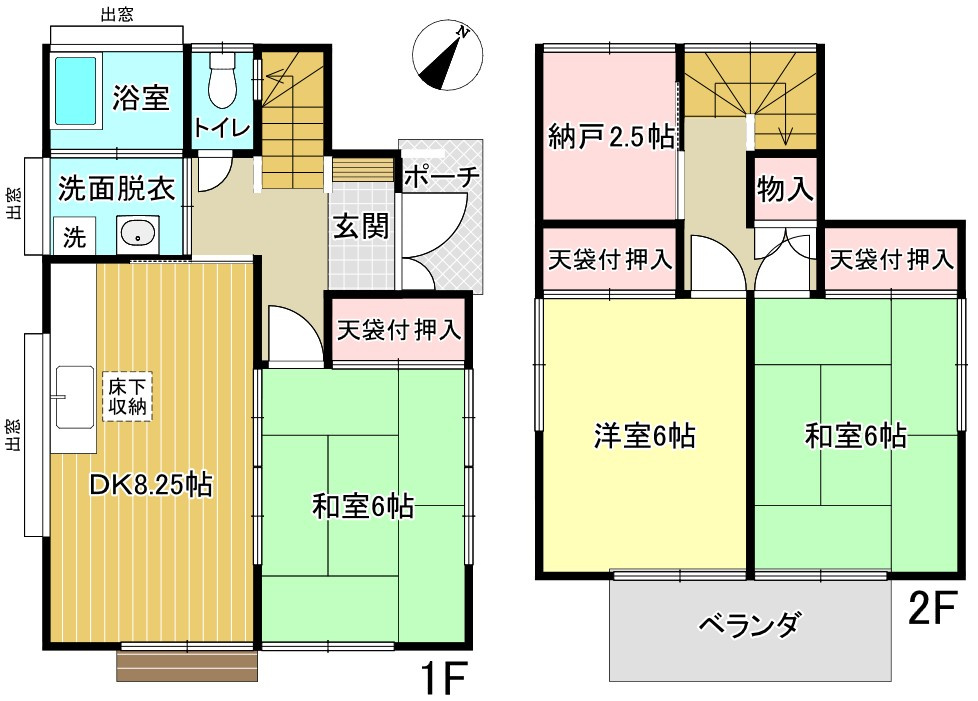 間取り：311002416794