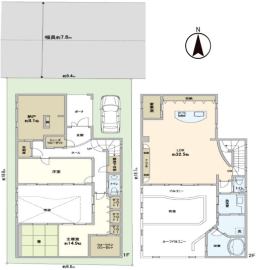 間取り：313004673791