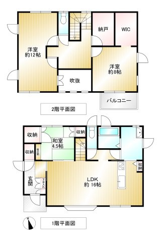 間取り：340000195493