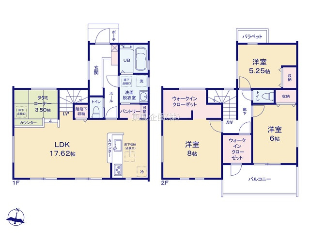 間取り：313004875393
