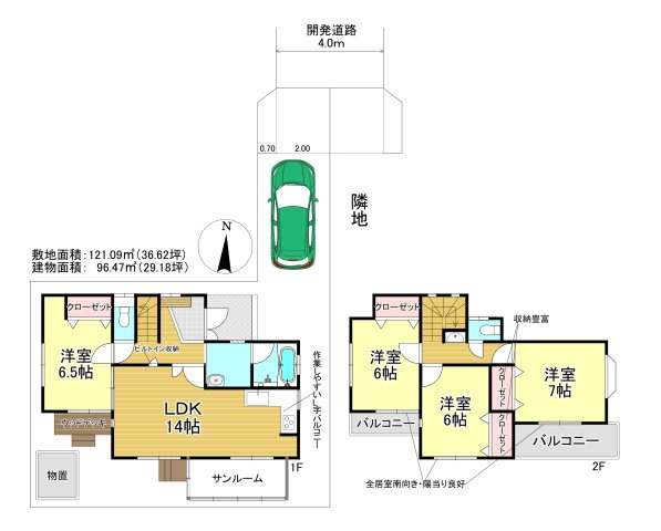 間取り：311002416782