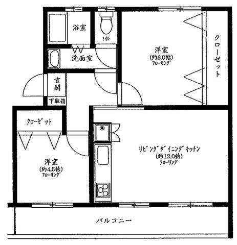 間取り：313004737988