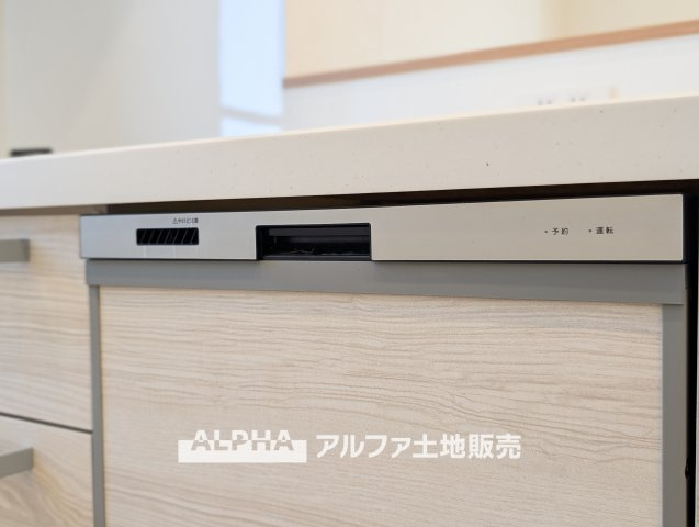 【Food　washing　machine】　◆食洗機◆家事の時間を短縮し、お子様との大切な時間をもっと楽しく。手荒れも防げて節水効果も高い、忙しい毎日に嬉しい人気の設備です。