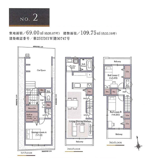 間取り：313004427685