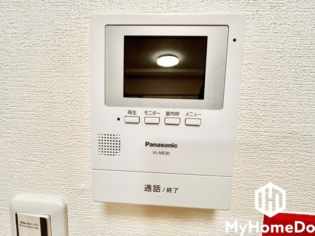 顔が見える安心感！TVモニター付インターホンでセキュリティ面も安心