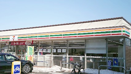 セブンイレブン晃華学園前店まで徒歩7分