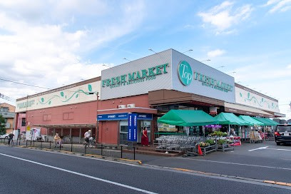 トップフレッシュマーケット深大寺店まで徒歩11分