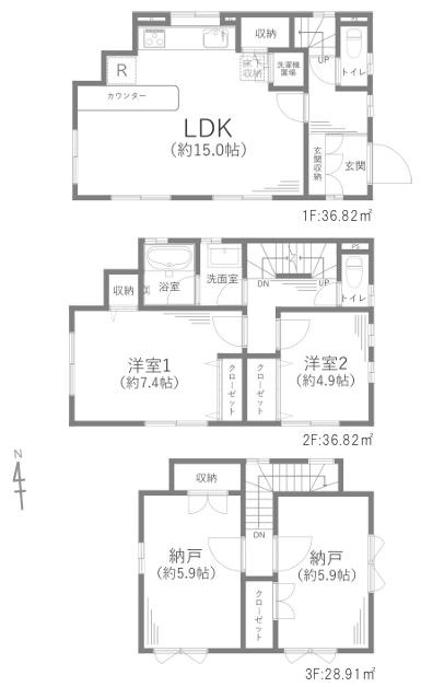間取り：314002494831