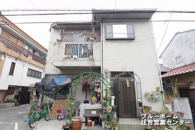 外観：327002255209