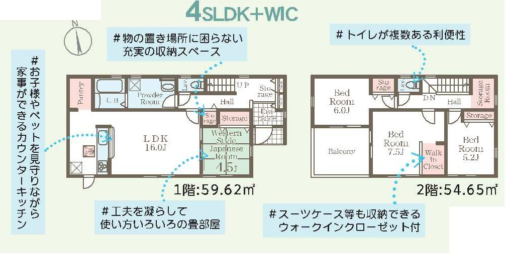 間取り：310000091546