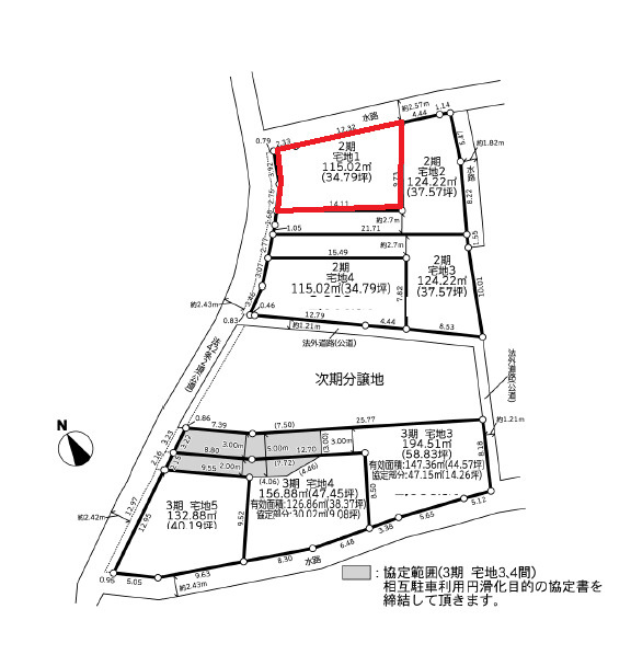 区画図：313004540925