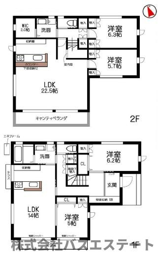 間取り：328000585276