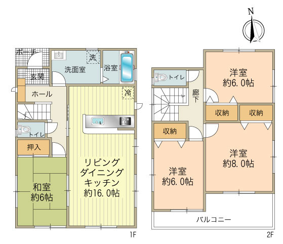 間取り：313004760343